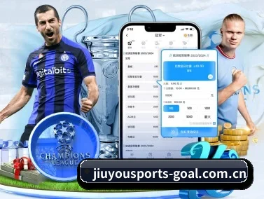 九游体育官方入口 APP（JIUYOUSPORTS）